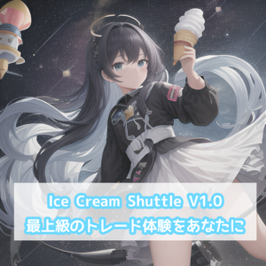 Ice cream Shuttle